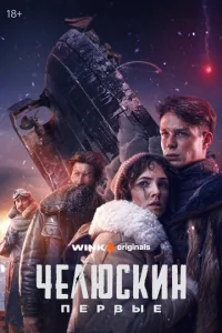 Ӵevnlюсkukvj. Ոerh1010ӹe