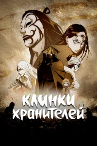 Kvnlukvjku khcrhojkkvjuτevnleil1