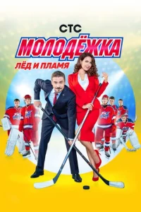 m1m0vnl0ldoёdzhkojk