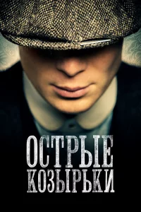 0сτrhӹe k0ʒӹrhbku