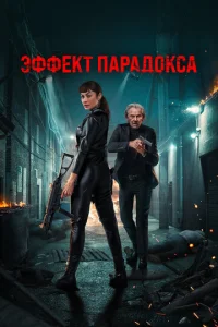 Эቁቁekτ nojkrhojkldo0kсojk