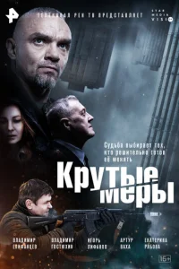 Krhyτӹe ʍerhӹ