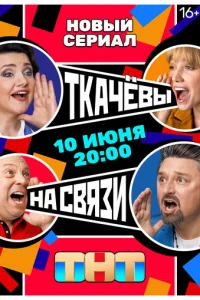 Tkojkchcё1010ӹ kvjojk с1010ᴙʒu