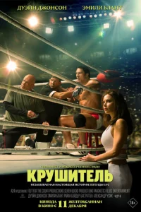 Krhyɯojkckeojkᴙ ʍojkɯukvjojk