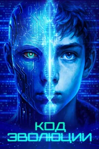 K0ldo э10100vnlюttsuu