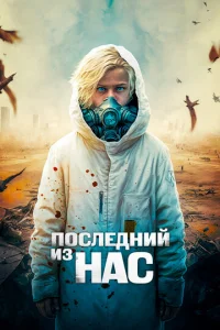 Ո0сvnleldokvjuil1 uʒ kvjojkс