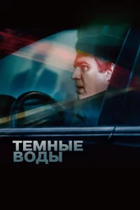 Teʍkvjӹe 10100ldoӹ