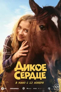 lduk0e сerhldottse