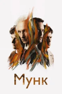 m1mykvjk