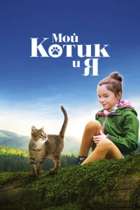 m1m0il1 k0τuk u ᴙ