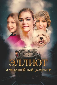 Эvnlvnlu0τ u 10100vnlɯe10c9kvjӹil1 ojkʍyvnleτ