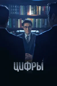 Цuቁrhӹ