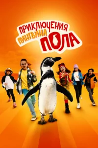Hen0сeldovnlu1010ӹe сёсτrhӹ u nukvjr1010ukvj Ոojkyvnlb