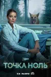 T0chckojk kvj0vnlb