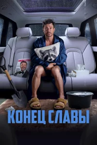 K0kvjetts сvnlojk1010ӹ