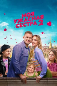 m1m0ᴙ ydzhojkсkvjojkᴙ сeсτrhojk 2