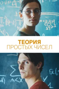 Te0rhuᴙ nrh0сτӹx chcuсevnl