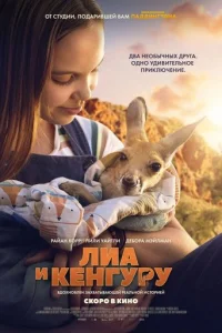 l1luojk u kekvjryrhy