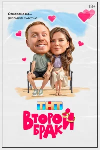 Bτ0rh0il1 10c9rhojkk
