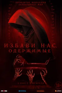 uʒ10c9ojk1010u kvjojkс. 0ldoerhdzhuʍӹe