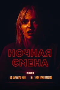 H0chckvjojkᴙ сʍekvjojk