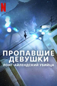 Ոrh0nojk1010ɯue ldoe1010yɯku: l1l0kvjr-ojkil1vnlekvjldoсkuil1 y10c9uil1ttsojk