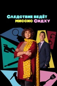Cvnleldoсτ1010ue 1010eldoeτ ʍuссuс Culdoxy