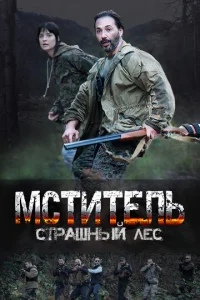 m1mсτuτevnlb. Cτrhojkɯkvjӹil1 vnleс
