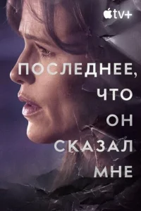 Ո0сvnleldokvjee, chcτ0 0kvj ʍkvje сkojkʒojkvnl