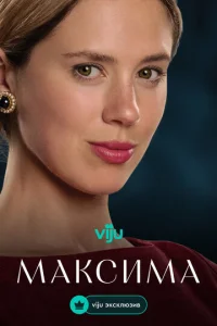 m1mojkkсuʍojk