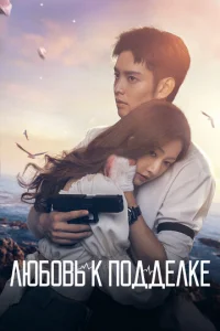 l1lю10c901010b k n0ldoldoevnlke