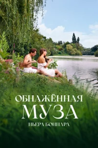 010c9kvjojkdzhёkvjkvjojkᴙ ʍyʒojk Ոberhojk ƃ0kvjkvjojkrhojk