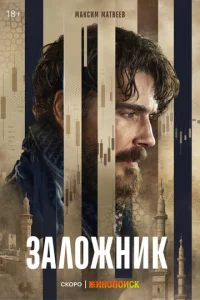 3аvnl0dzhkvjuk