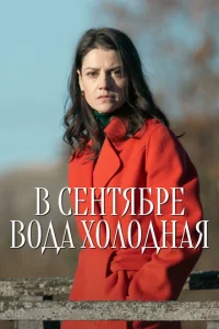 B сekvjτᴙ10c9рe 10100ldoа k2h0vnl0ldokvjаᴙ
