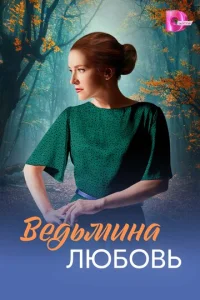 Beldobʍukvjа vnlю10c901010b