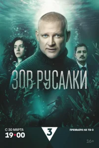 301010 рyсаvnlku