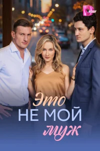 Эτ0 kvje ʍ0il1 ʍydzh