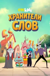 khcраkvjuτevnlu сvnl01010