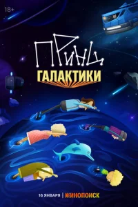 Ոрukvjtts glsаvnlаkτuku