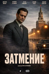 3аτʍekvjue