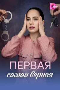 Ոeр1010аᴙ саʍаᴙ 1010eрkvjаᴙ