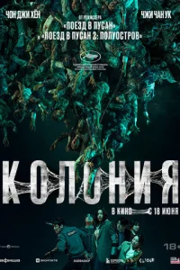 K0vnl0kvjuᴙ