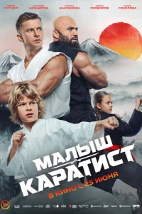 Маvnlӹɯ-kараτuсτ