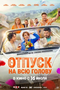 0τnyсk kvjа 1010сю r0vnl01010y