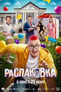 rrlасnаk01010kа