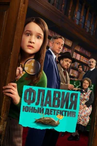Փvnlа1010uᴙ. Юkvjӹil1 ldoeτekτu