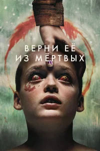 Berhkvju eё uʒ ʍёrhτ1010ӹx