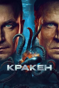 Krhojkkekvj