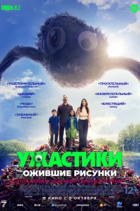 ydzhojkсτuku. 0dzhu1010ɯue rhuсykvjku