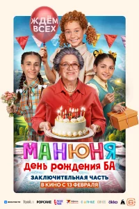 m1mojkkvjюkvjᴙ: ldekvjb rh0dzhldoekvjuᴙ ƃojk
